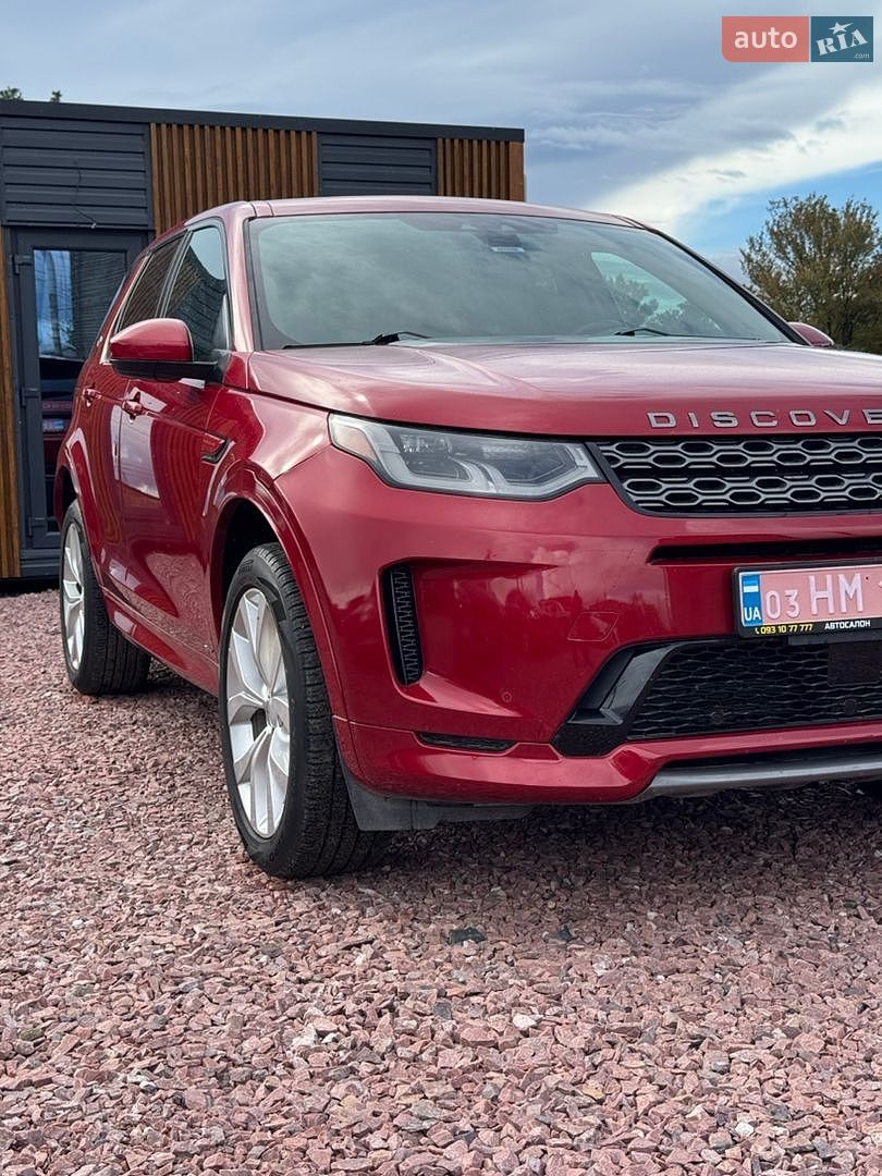 Land Rover Discovery Sport 2020 VIN SALCM2GX5LH860071 фото оголошення 17 з 38