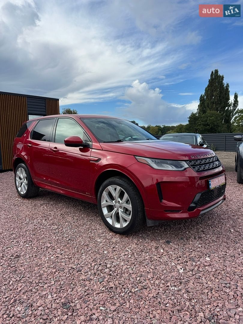 Land Rover Discovery Sport 2020 VIN SALCM2GX5LH860071 фото оголошення 18 з 38