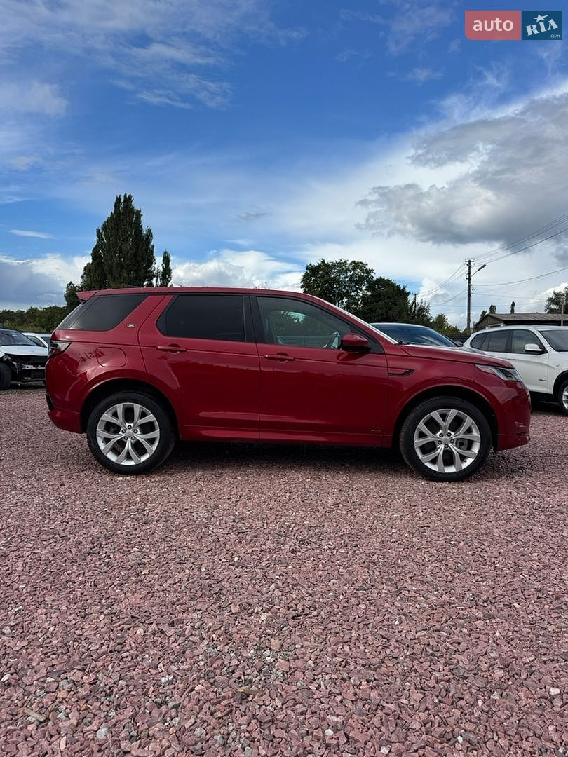 Land Rover Discovery Sport 2020 VIN SALCM2GX5LH860071 фото оголошення 19 з 38