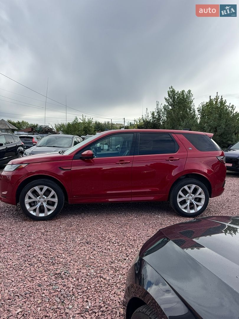 Land Rover Discovery Sport 2020 VIN SALCM2GX5LH860071 фото оголошення 20 з 38