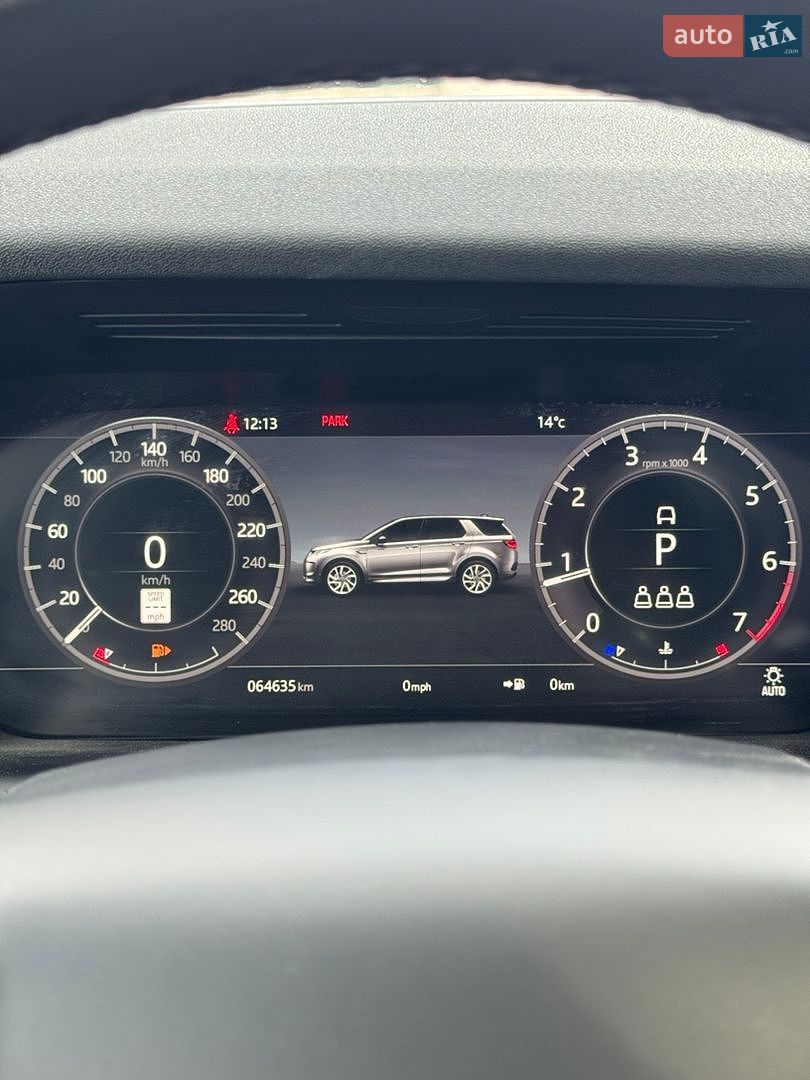 Land Rover Discovery Sport 2020 VIN SALCM2GX5LH860071 фото оголошення 4 з 38