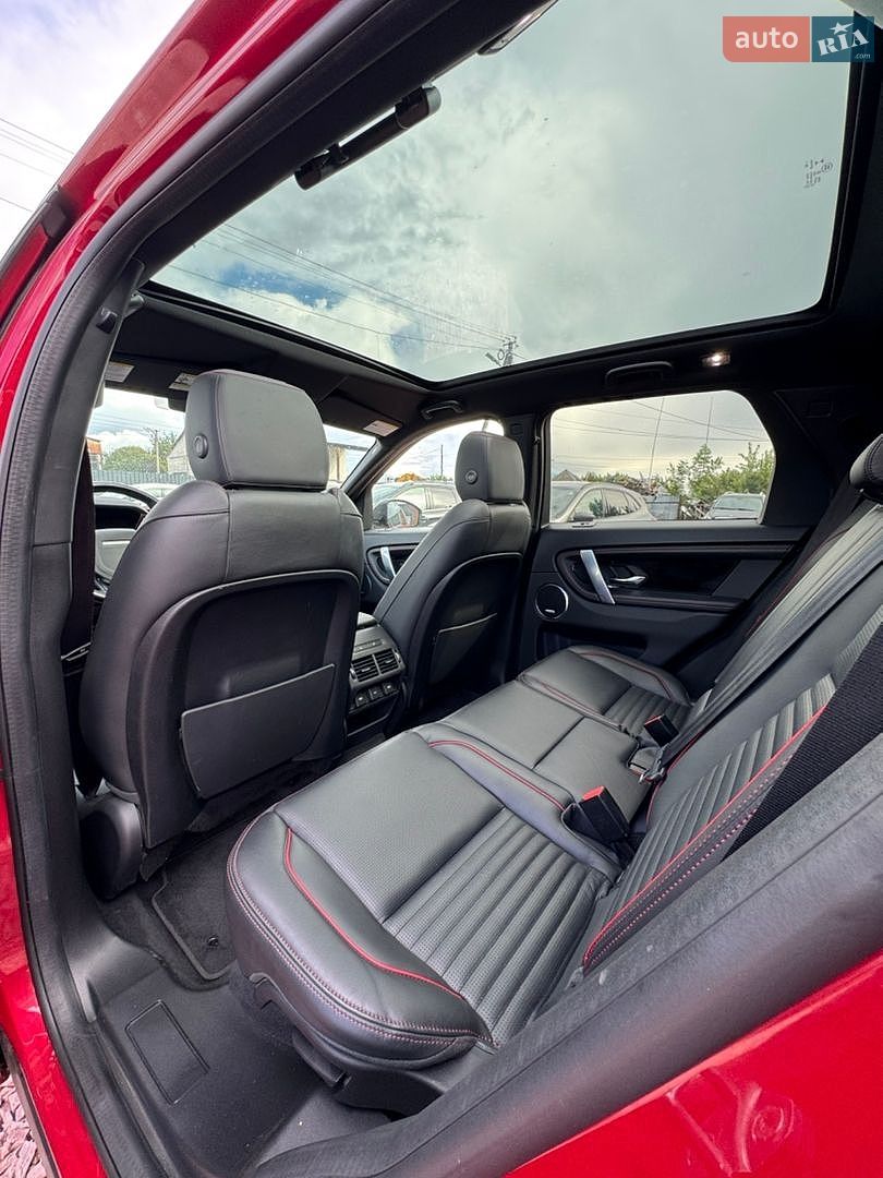 Land Rover Discovery Sport 2020 VIN SALCM2GX5LH860071 фото оголошення 26 з 38
