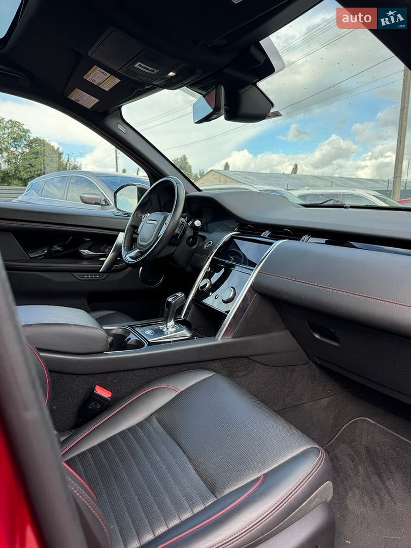 Land Rover Discovery Sport 2020 VIN SALCM2GX5LH860071 фото оголошення 33 з 38