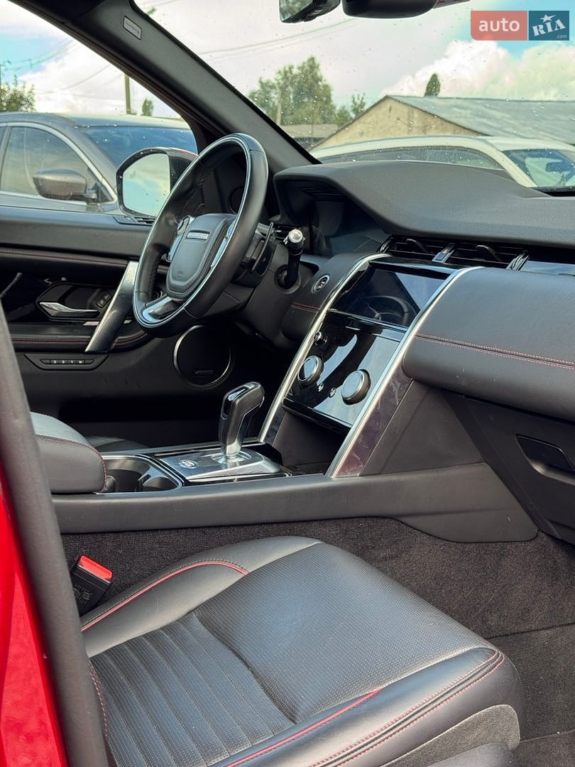 Land Rover Discovery Sport 2020 VIN SALCM2GX5LH860071 фото оголошення 3 з 38