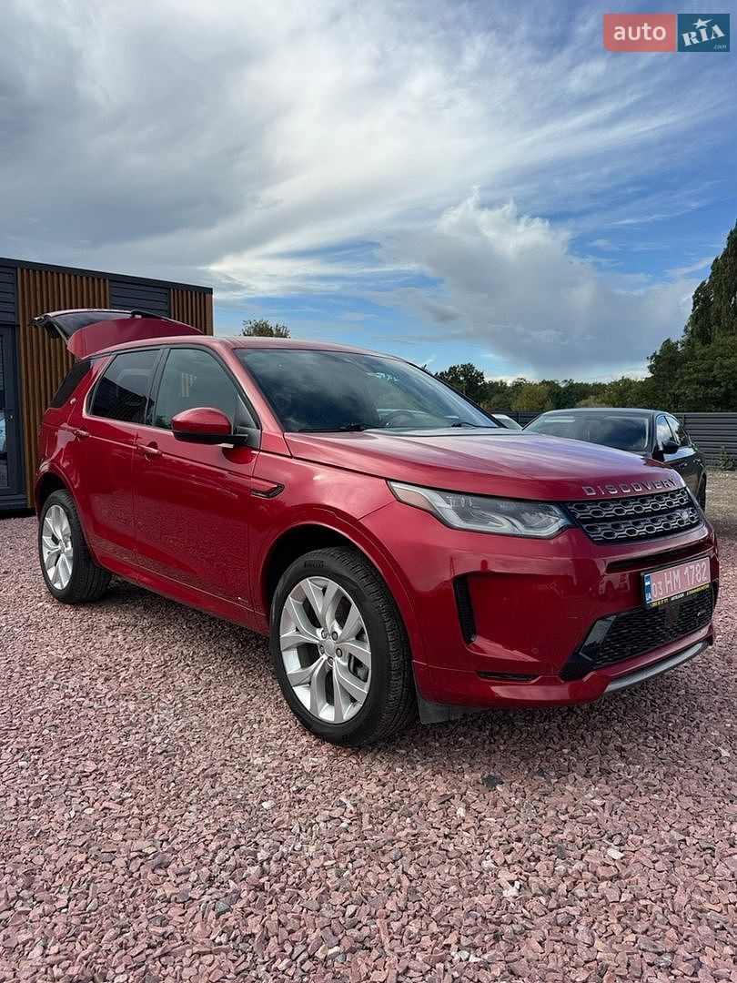 Land Rover Discovery Sport 2020 VIN SALCM2GX5LH860071 фото оголошення 36 з 38