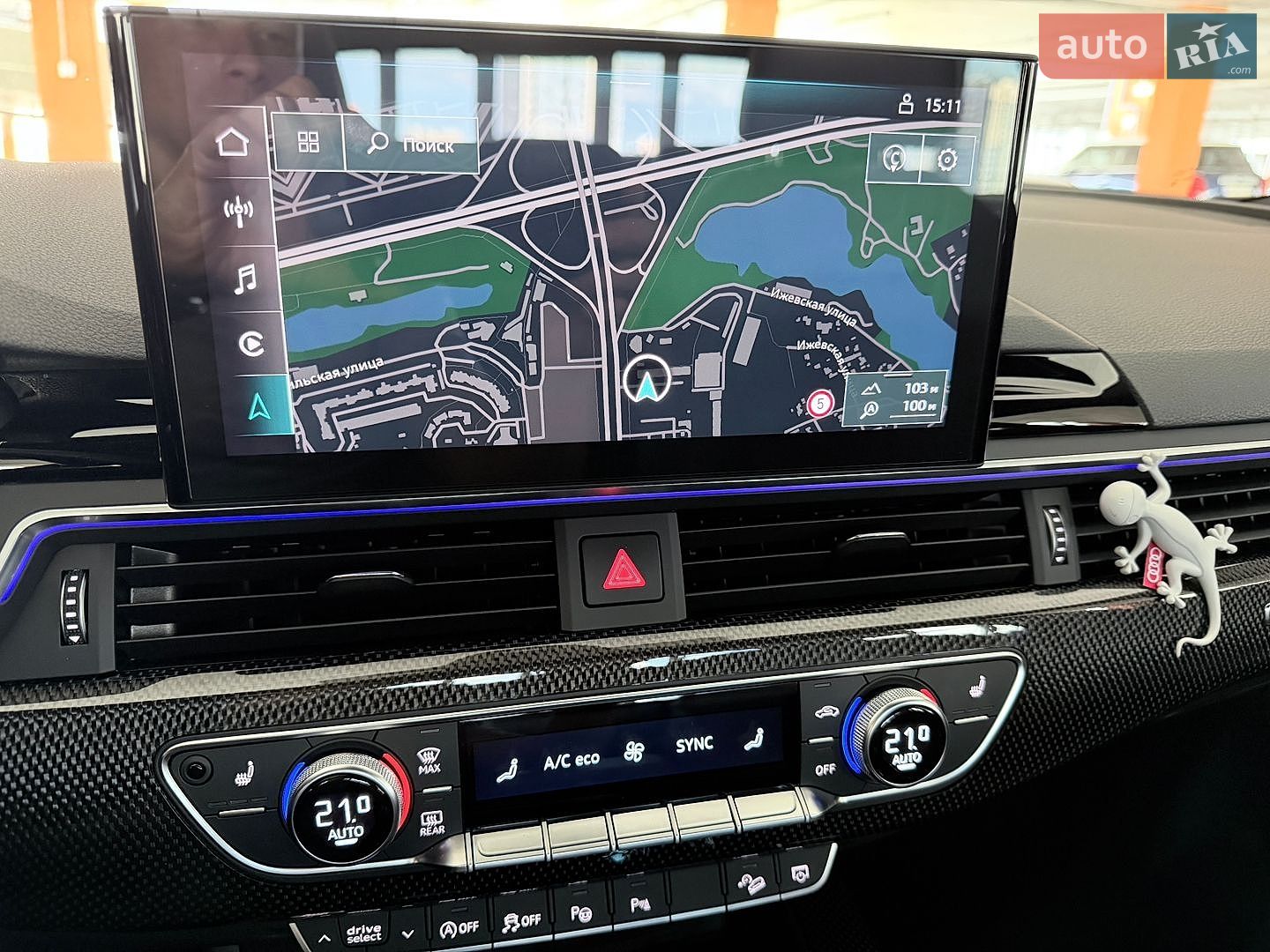 Audi A4 2023 VIN WAUZZZF40PN019380 фото оголошення 77 з 117