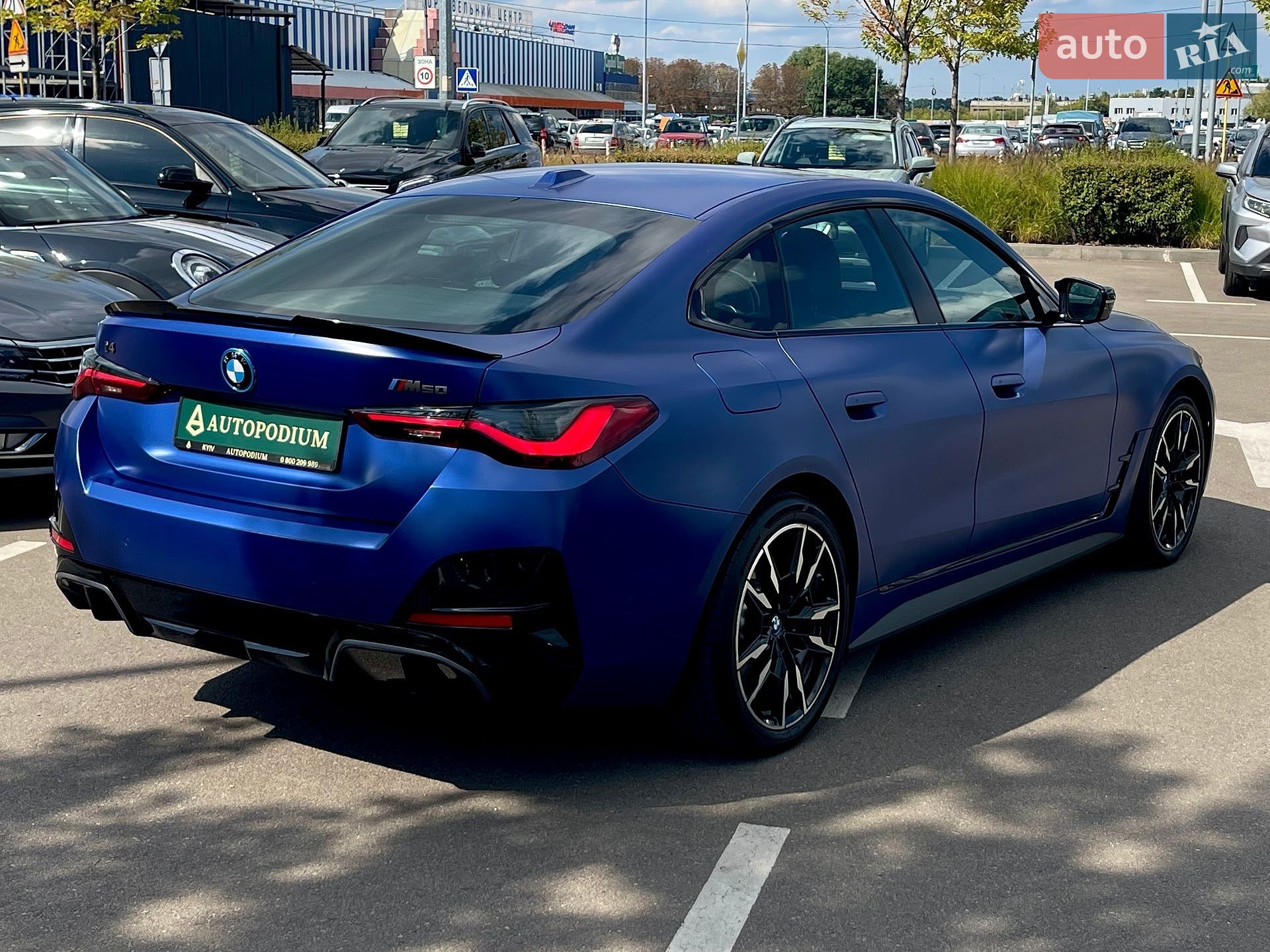 BMW i4 2022 VIN WBY33AW07PFN69788 фото оголошення 16 з 94
