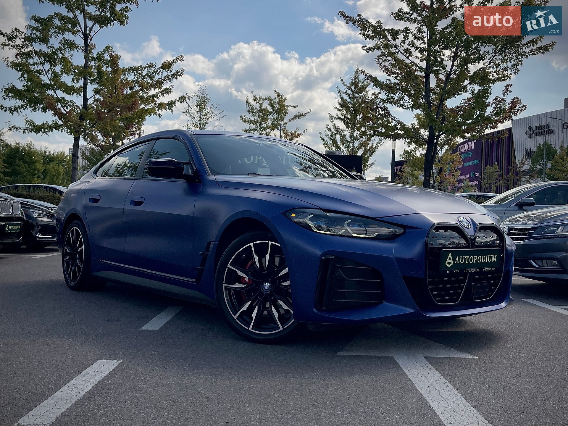 BMW i4 2022 VIN WBY33AW07PFN69788 фото оголошення 22 з 94
