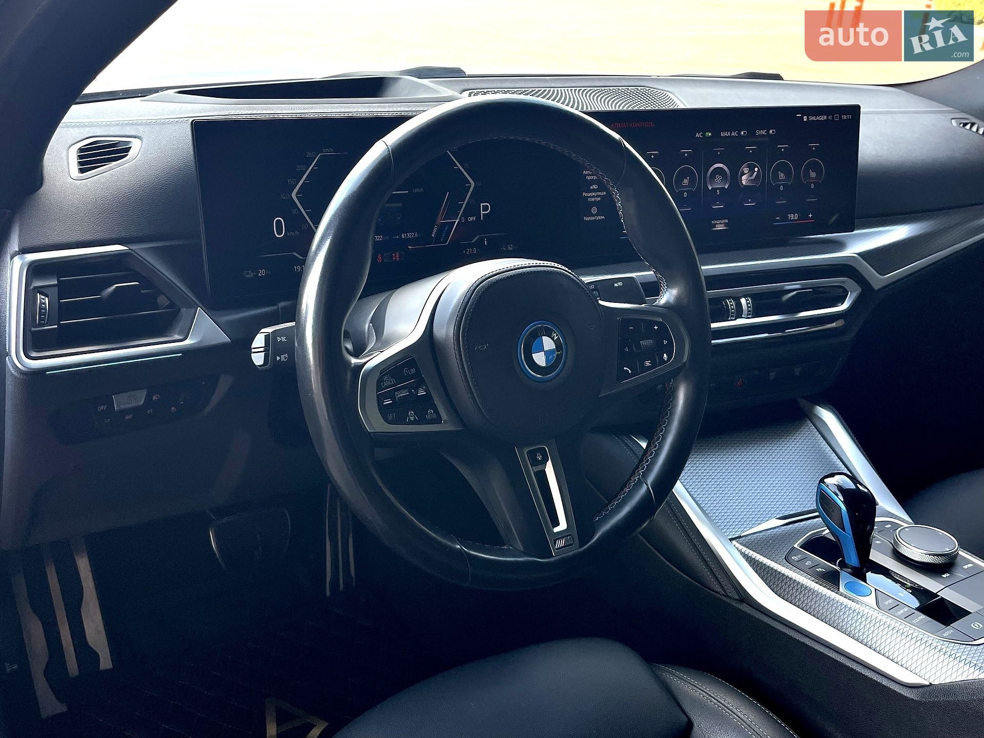 BMW i4 2022 VIN WBY33AW07PFN69788 фото оголошення 32 з 94