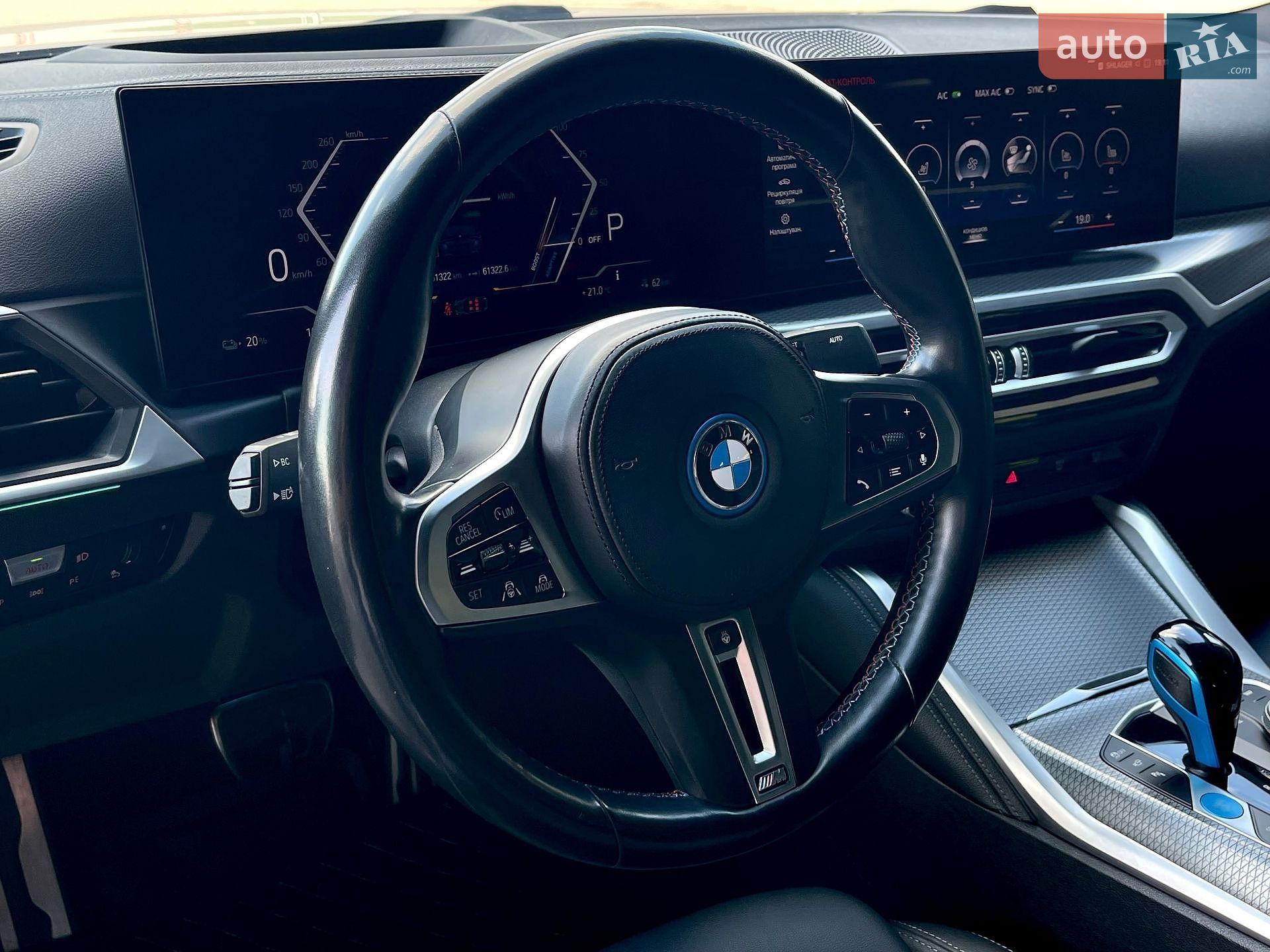 BMW i4 2022 VIN WBY33AW07PFN69788 фото оголошення 33 з 94