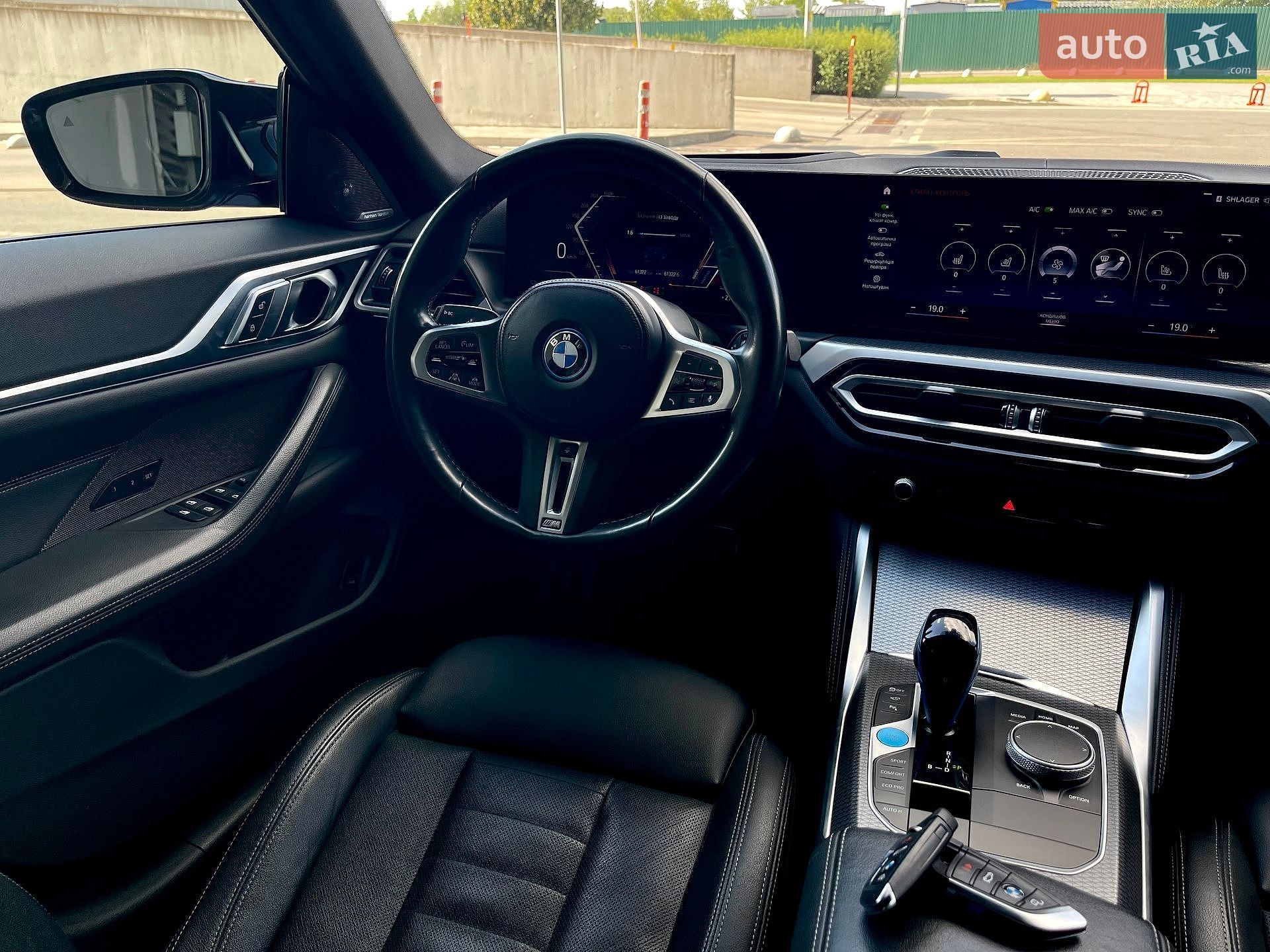BMW i4 2022 VIN WBY33AW07PFN69788 фото оголошення 39 з 94