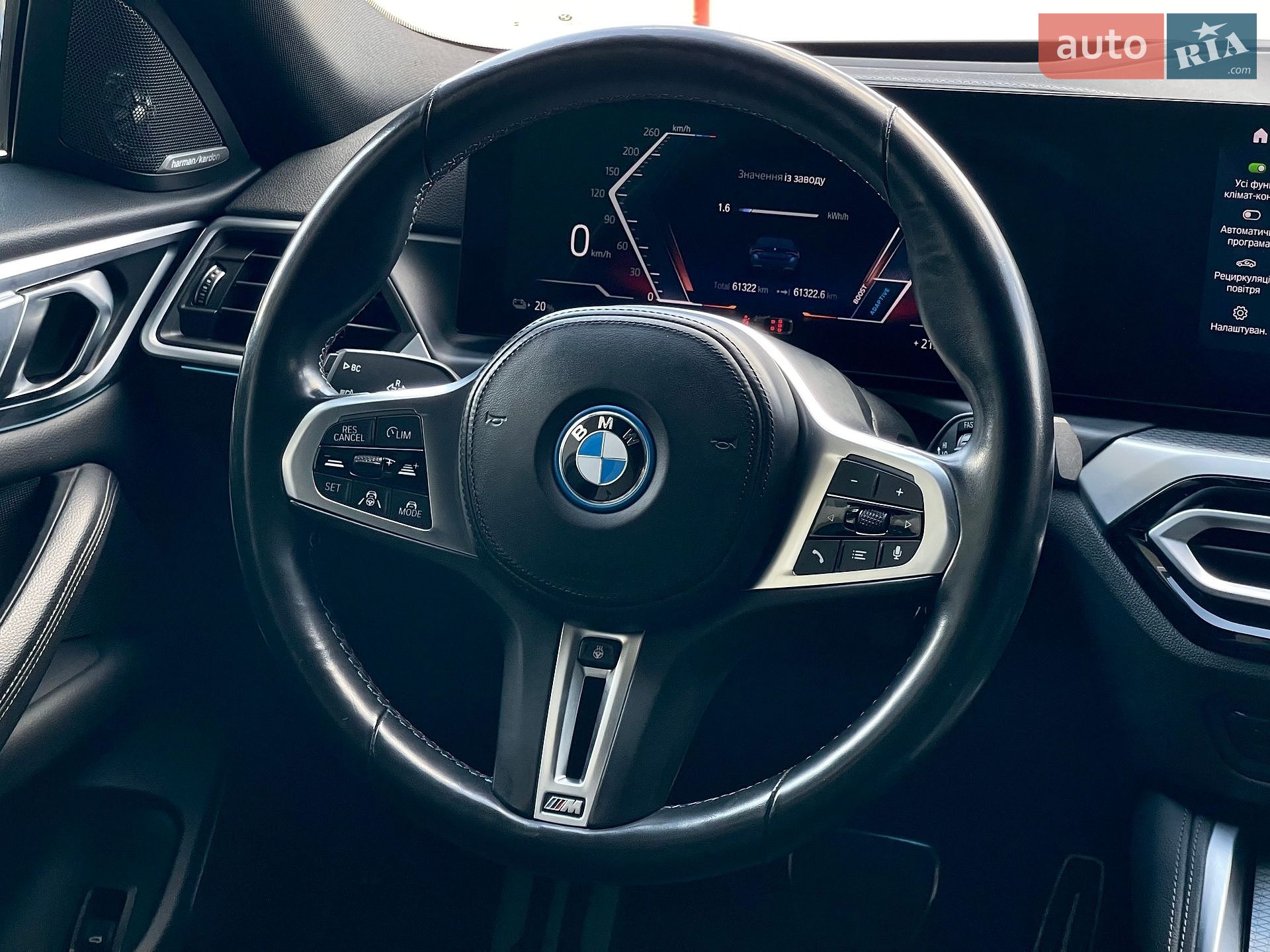 BMW i4 2022 VIN WBY33AW07PFN69788 фото оголошення 42 з 94