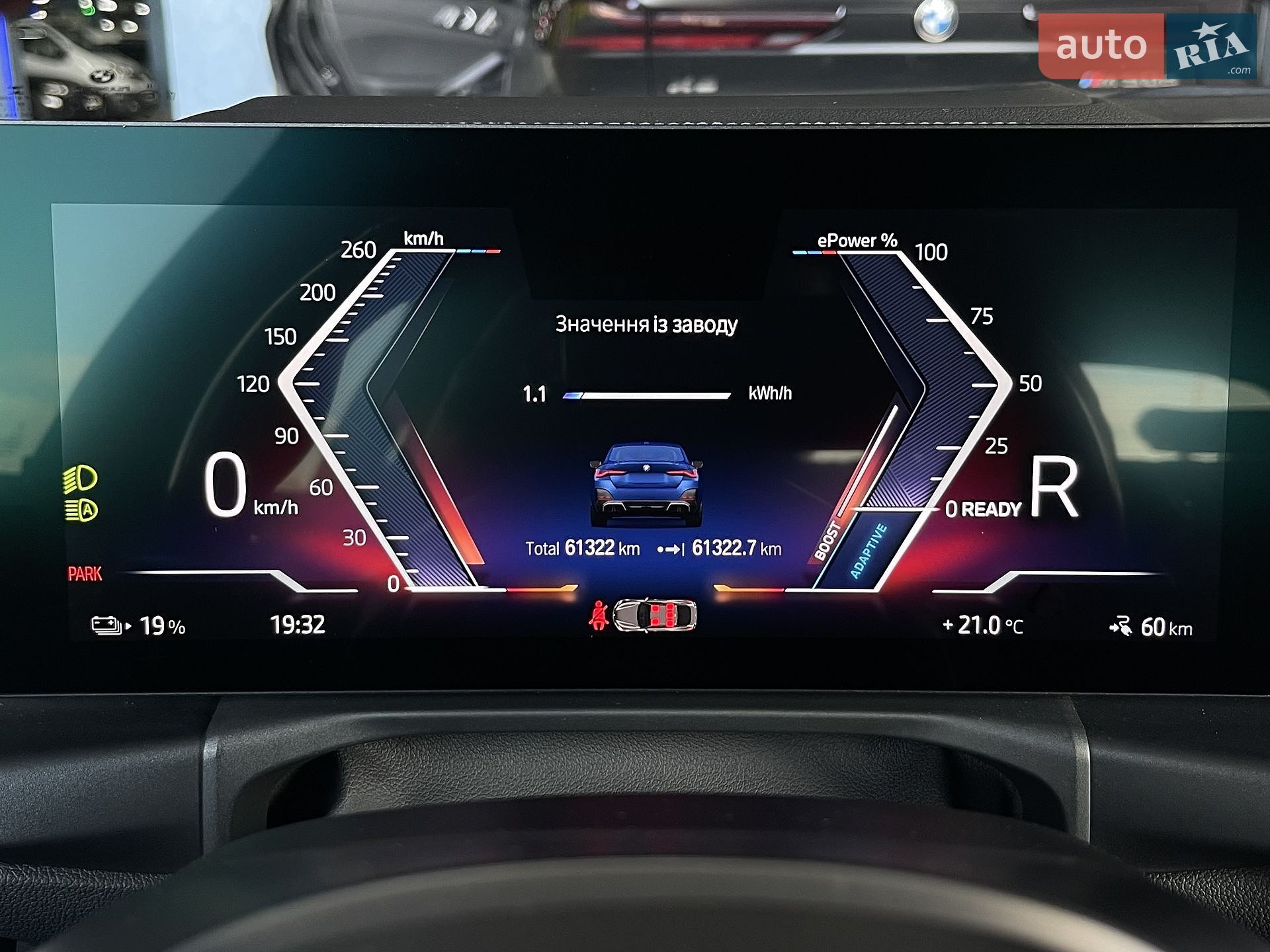 BMW i4 2022 VIN WBY33AW07PFN69788 фото оголошення 45 з 94