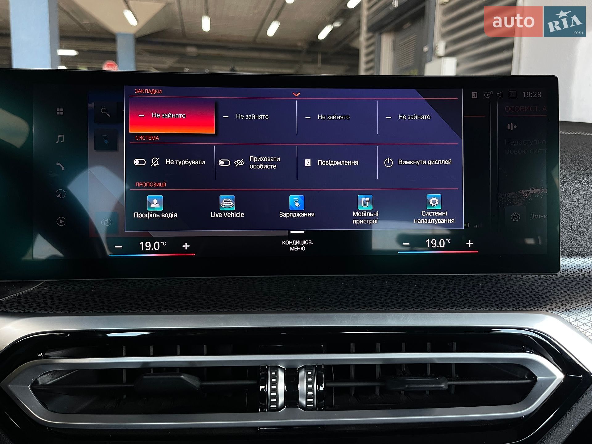 BMW i4 2022 VIN WBY33AW07PFN69788 фото оголошення 55 з 94