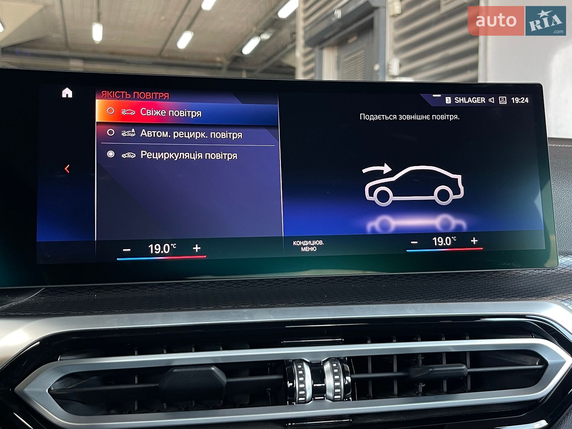 BMW i4 2022 VIN WBY33AW07PFN69788 фото оголошення 60 з 94