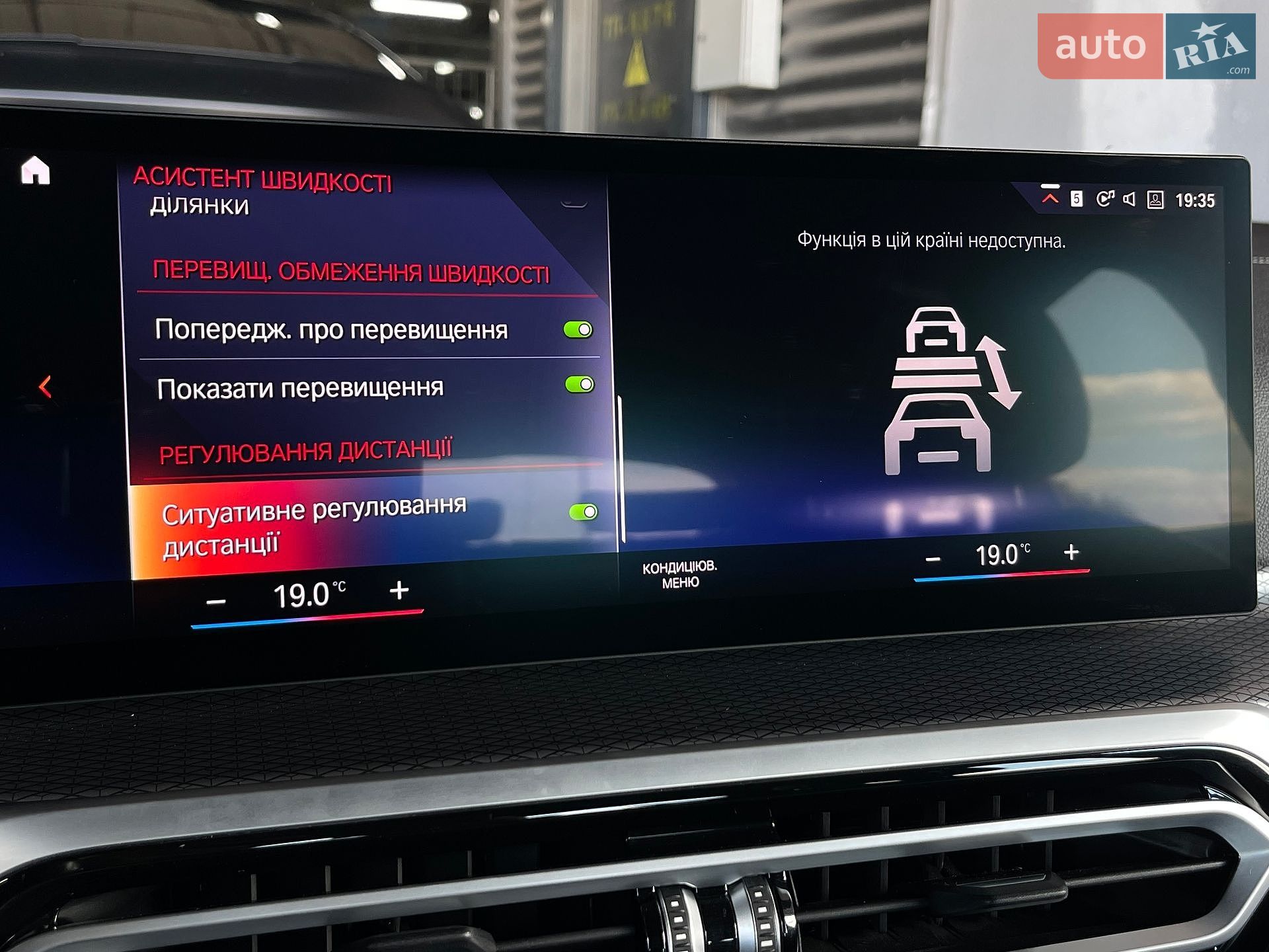 BMW i4 2022 VIN WBY33AW07PFN69788 фото оголошення 72 з 94