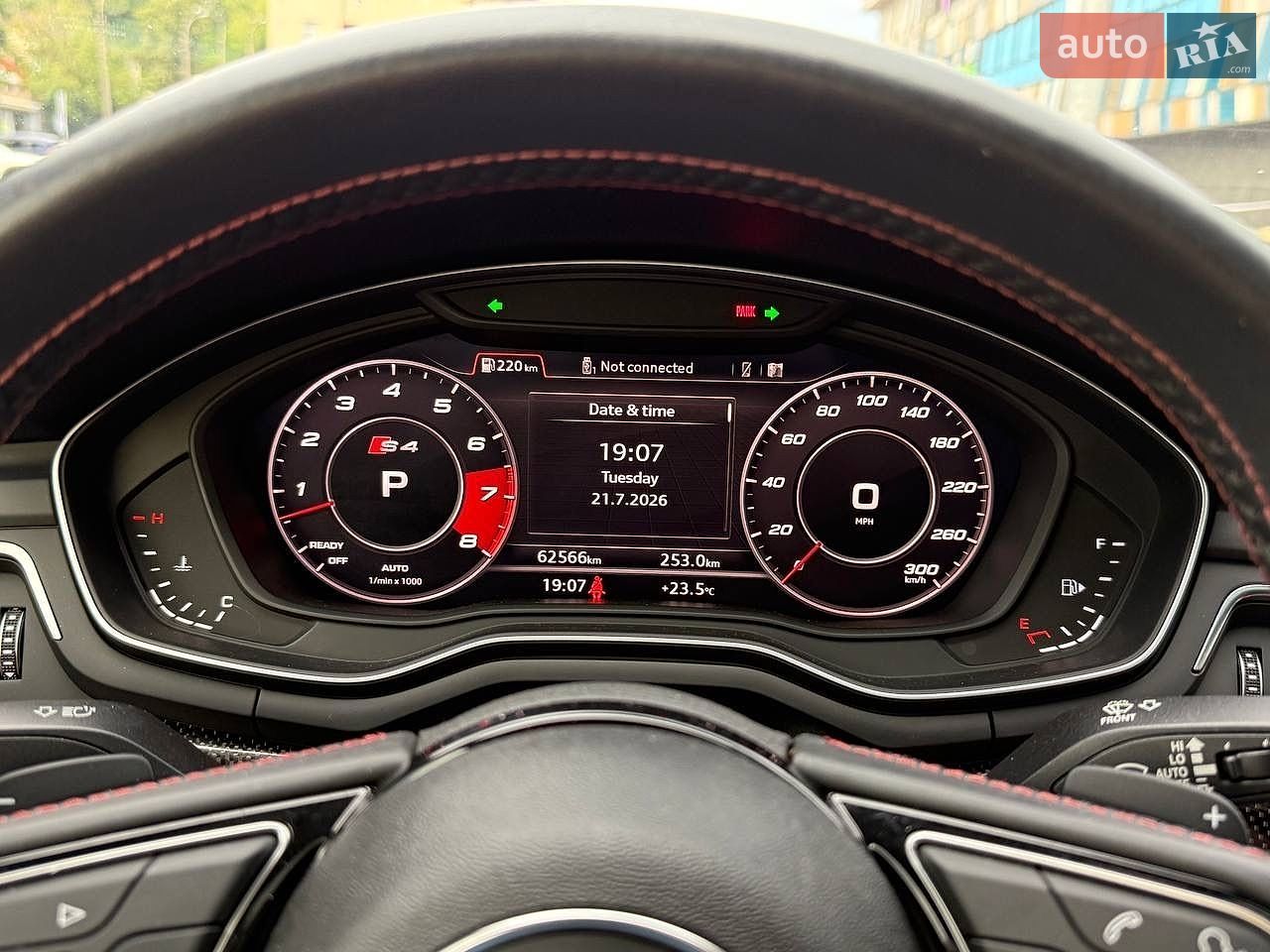 Audi S4 2017 VIN WAUB4AF48JA099463 фото оголошення 44 з 64