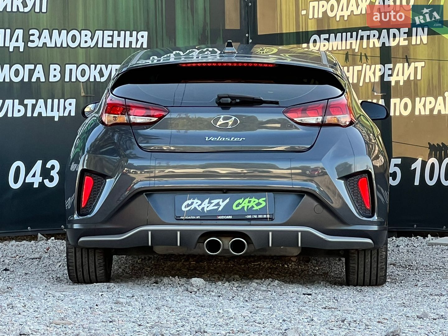 Hyundai Veloster 2019 VIN KMHTH6AB5KU019014 фото оголошення 7 з 28