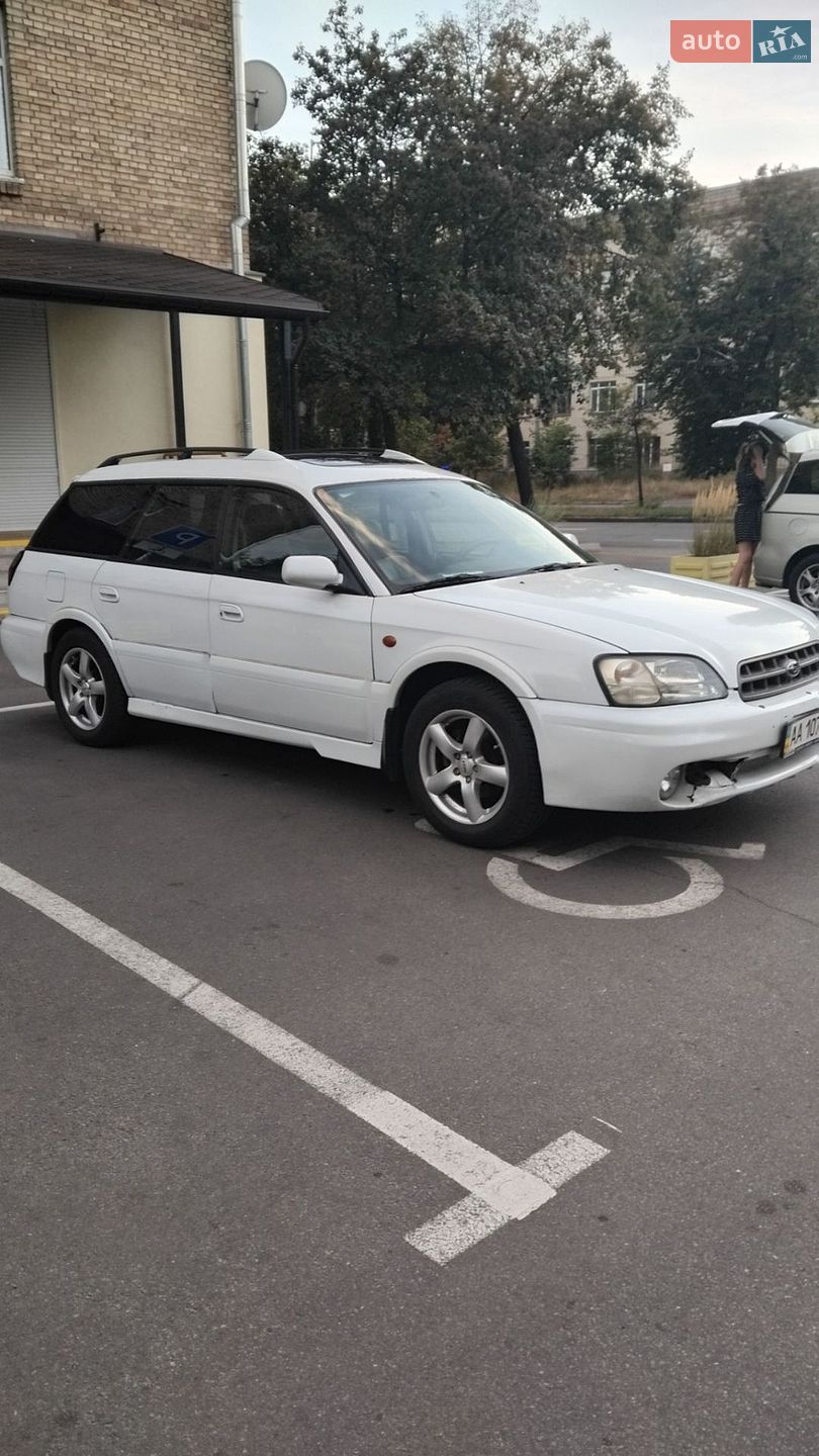Subaru Legacy 1999 VIN JF1BH9LRAXG004422 фото оголошення 14 з 14