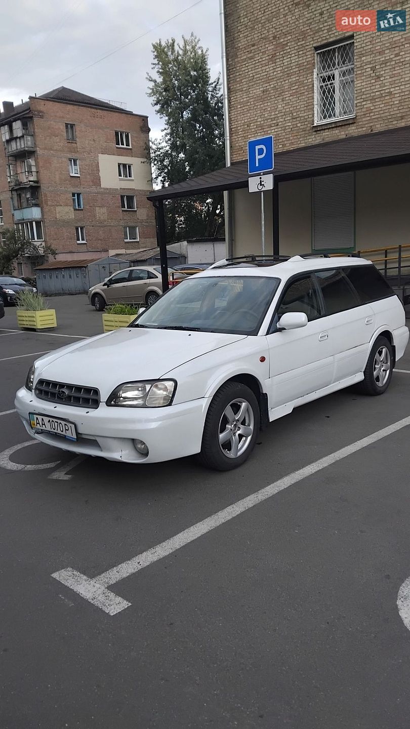 Subaru Legacy 1999 VIN JF1BH9LRAXG004422 фото оголошення 12 з 14
