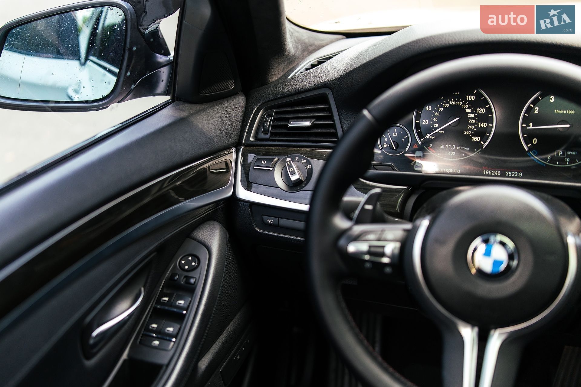 BMW 5 Series 2014 VIN WBA5A7C59FD625370 фото оголошення 20 з 29