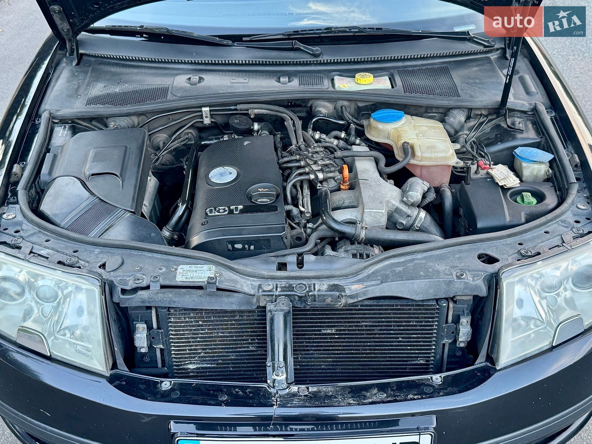 Skoda Superb 2006 VIN TMBDL23U16B047926 фото оголошення 22 з 22
