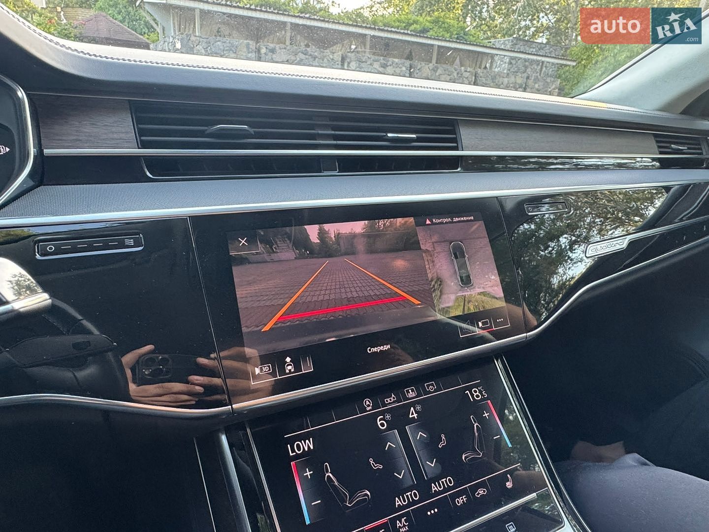 Audi A8 2018 VIN WAUZZZF80KN003143 фото оголошення 60 з 61