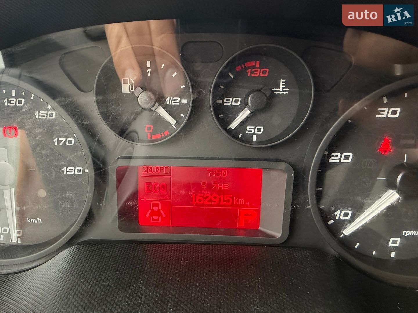 Iveco Daily 2018 VIN ZCFC135B805256730 фото оголошення 46 з 68
