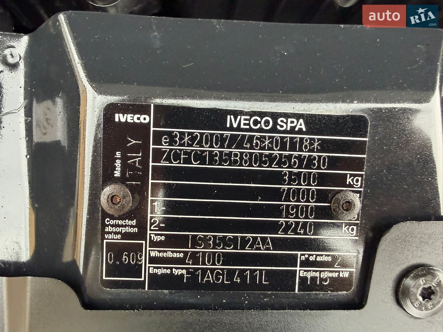 Iveco Daily 2018 VIN ZCFC135B805256730 фото оголошення 63 з 68
