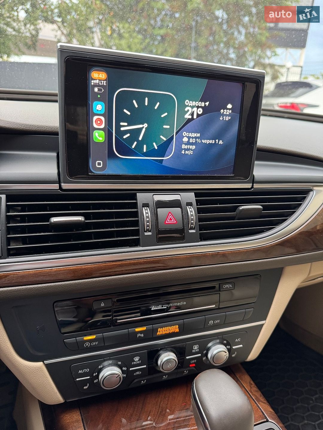 Audi A6 2018 VIN WAUC8AFC4JN032450 фото оголошення 26 з 35