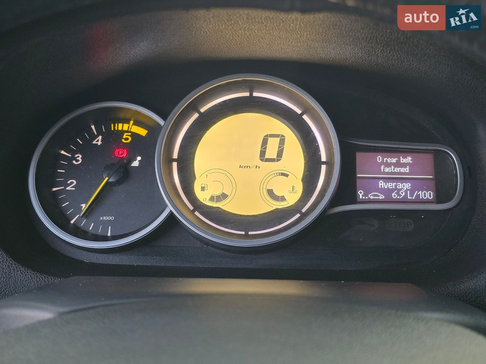Renault Megane 2010 VIN VF1KZ1A0543703459 фото оголошення 41 з 48
