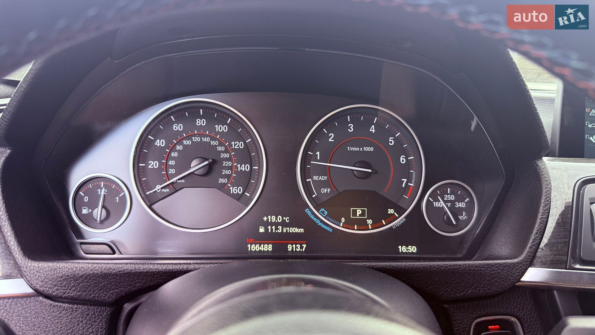 BMW 4 Series 2015 VIN WBA3N7C5XGK227836 фото оголошення 17 з 37