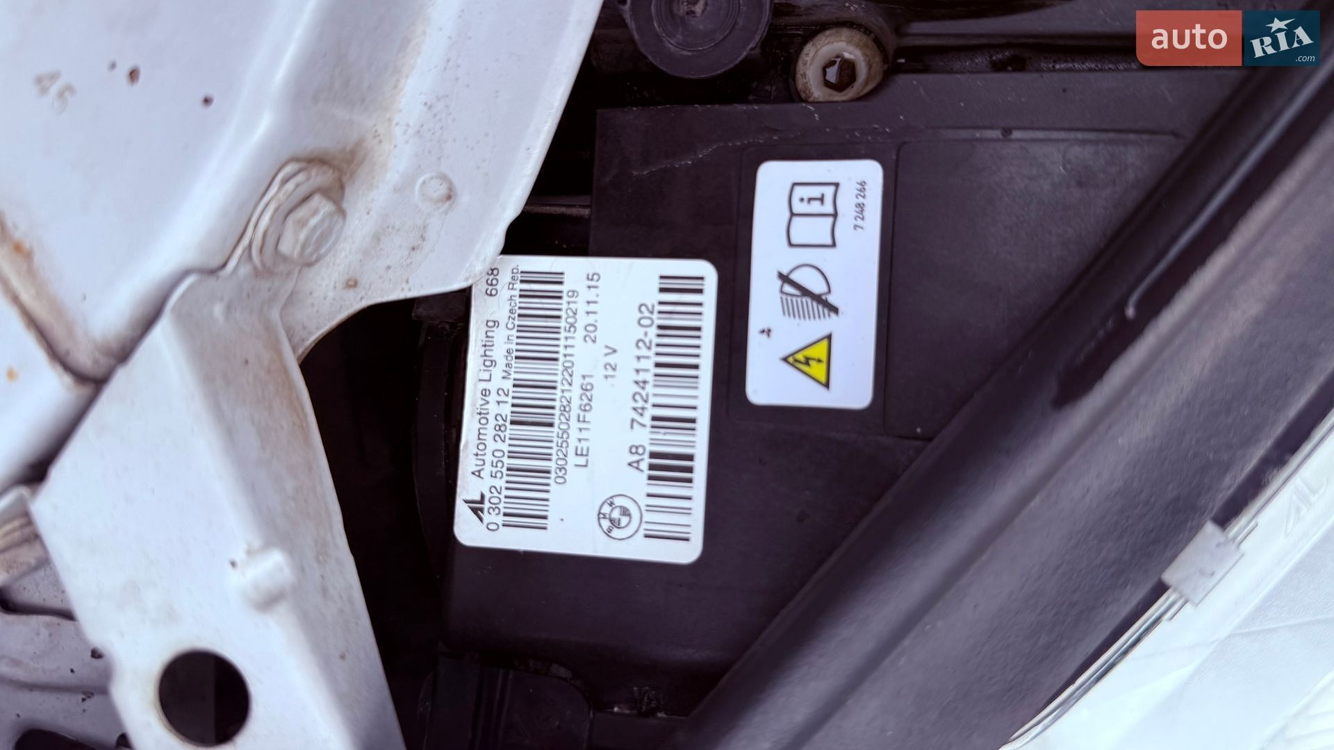 BMW 4 Series 2015 VIN WBA3N7C5XGK227836 фото оголошення 34 з 37