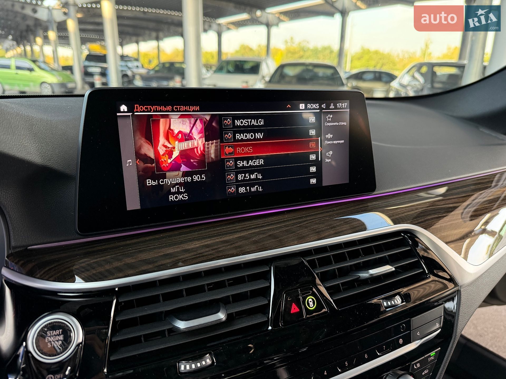 BMW 5 Series 2019 VIN WBAJS3C06LCD13892 фото оголошення 37 з 40