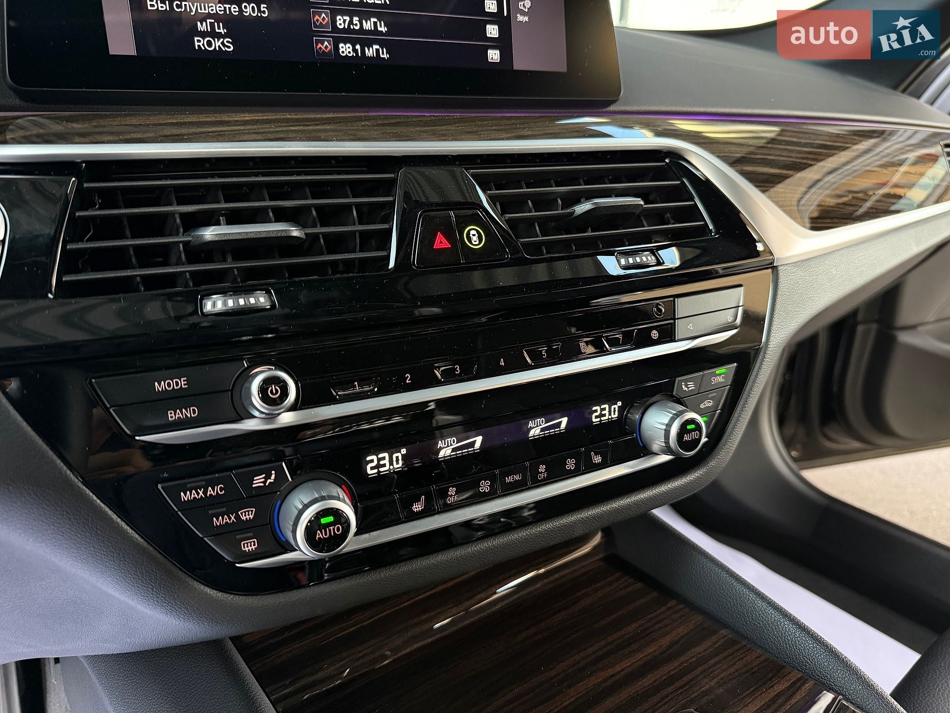 BMW 5 Series 2019 VIN WBAJS3C06LCD13892 фото оголошення 38 з 40