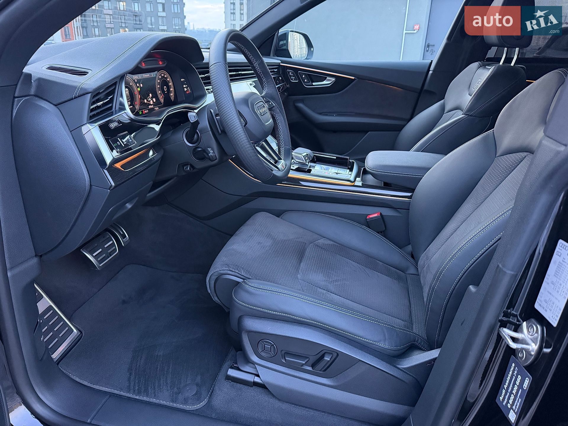 Audi Q8 2026 VIN WAUZZZF17TD022511 фото оголошення 63 з 88