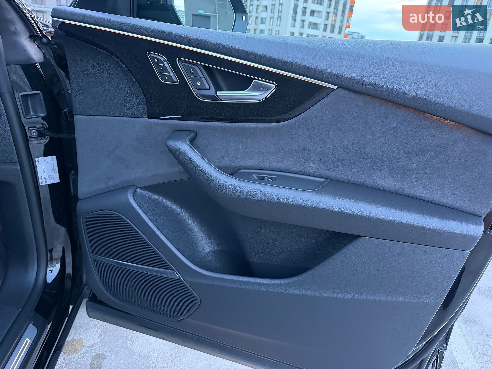 Audi Q8 2026 VIN WAUZZZF17TD022511 фото оголошення 77 з 88