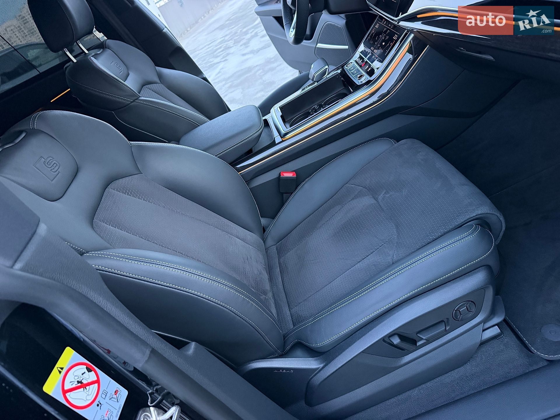 Audi Q8 2026 VIN WAUZZZF17TD022511 фото оголошення 80 з 88