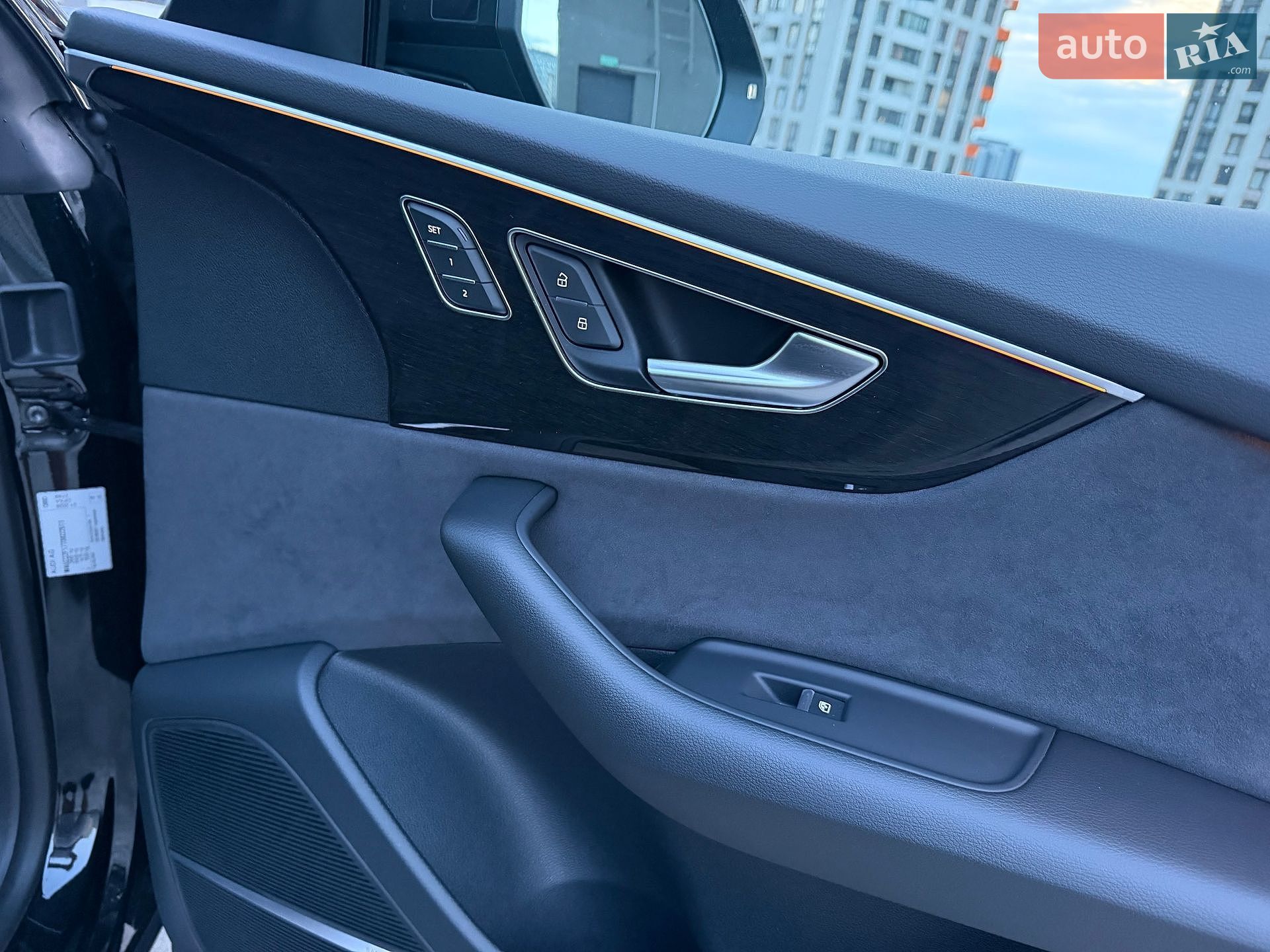 Audi Q8 2026 VIN WAUZZZF17TD022511 фото оголошення 81 з 88