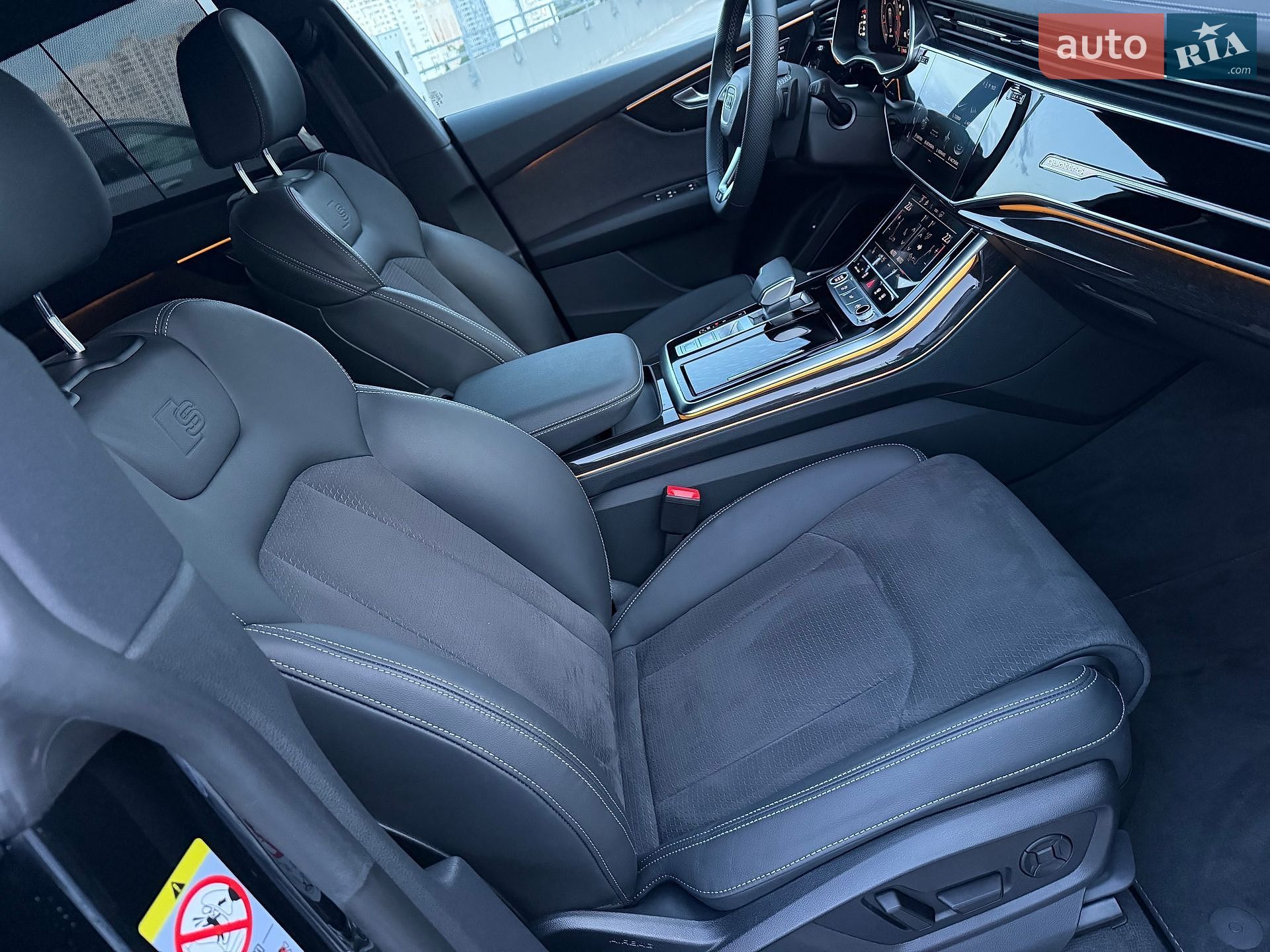 Audi Q8 2026 VIN WAUZZZF17TD022511 фото оголошення 83 з 88