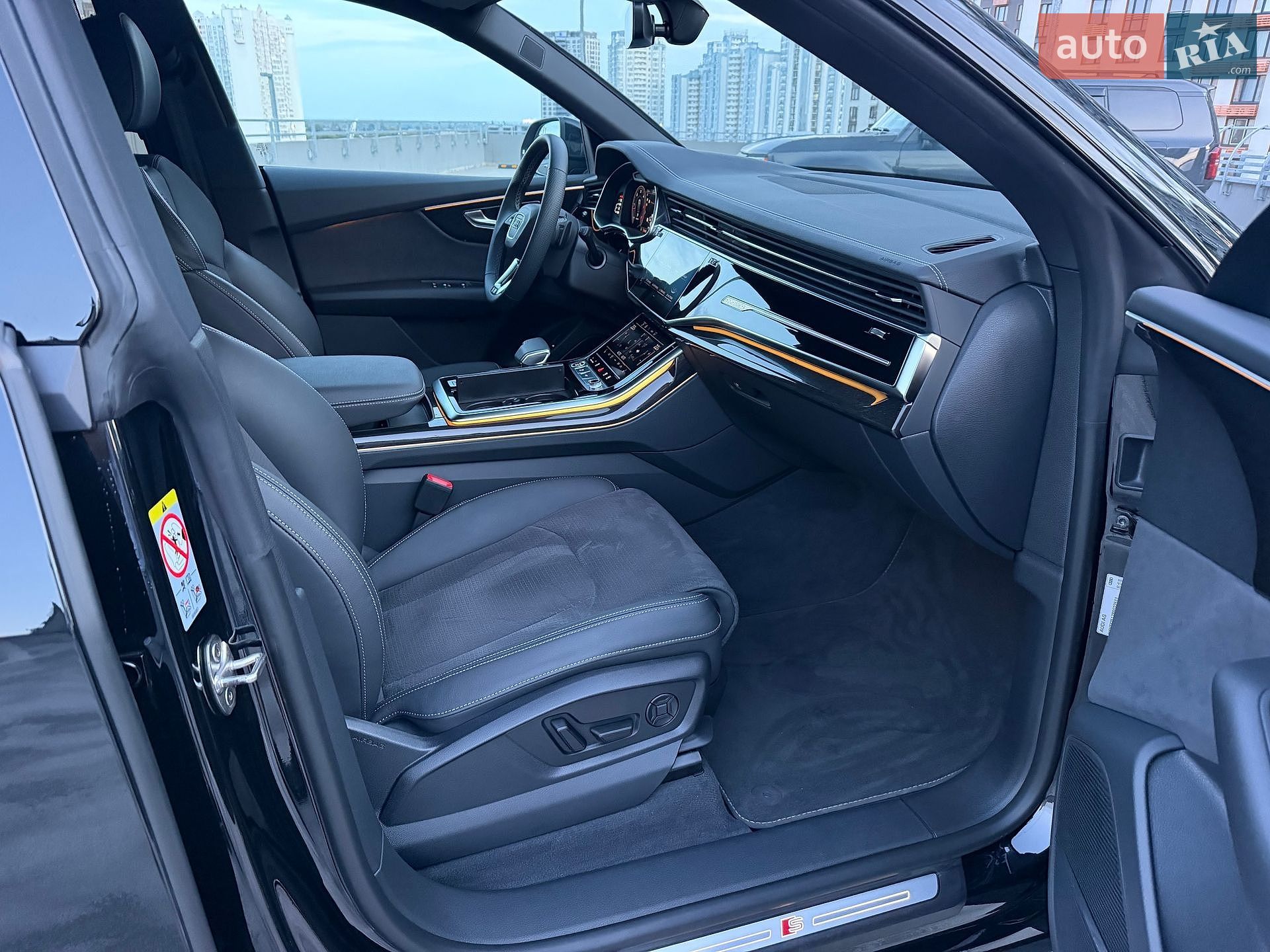 Audi Q8 2026 VIN WAUZZZF17TD022511 фото оголошення 84 з 88