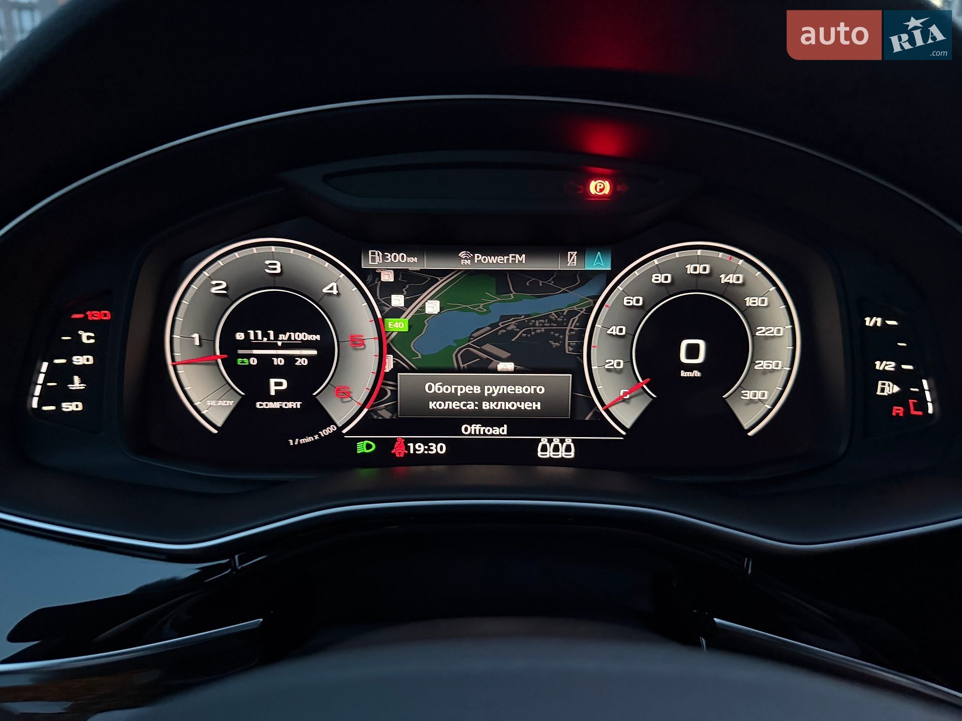 Audi Q8 2026 VIN WAUZZZF17TD022511 фото оголошення 86 з 88