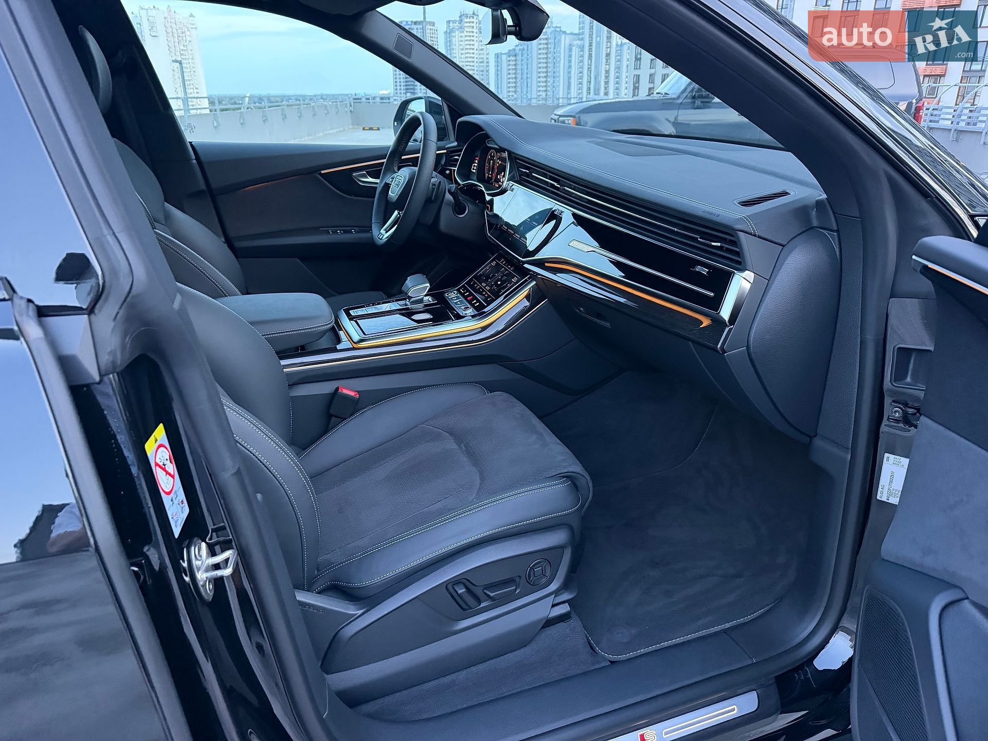 Audi Q8 2026 VIN WAUZZZF17TD022511 фото оголошення 85 з 88