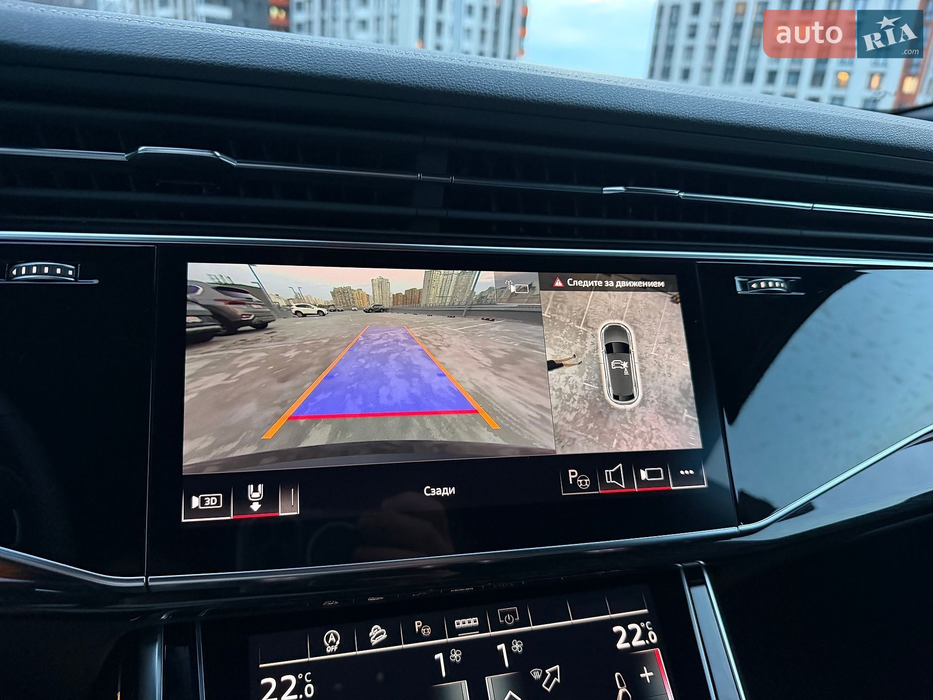 Audi Q8 2026 VIN WAUZZZF17TD022511 фото оголошення 87 з 88