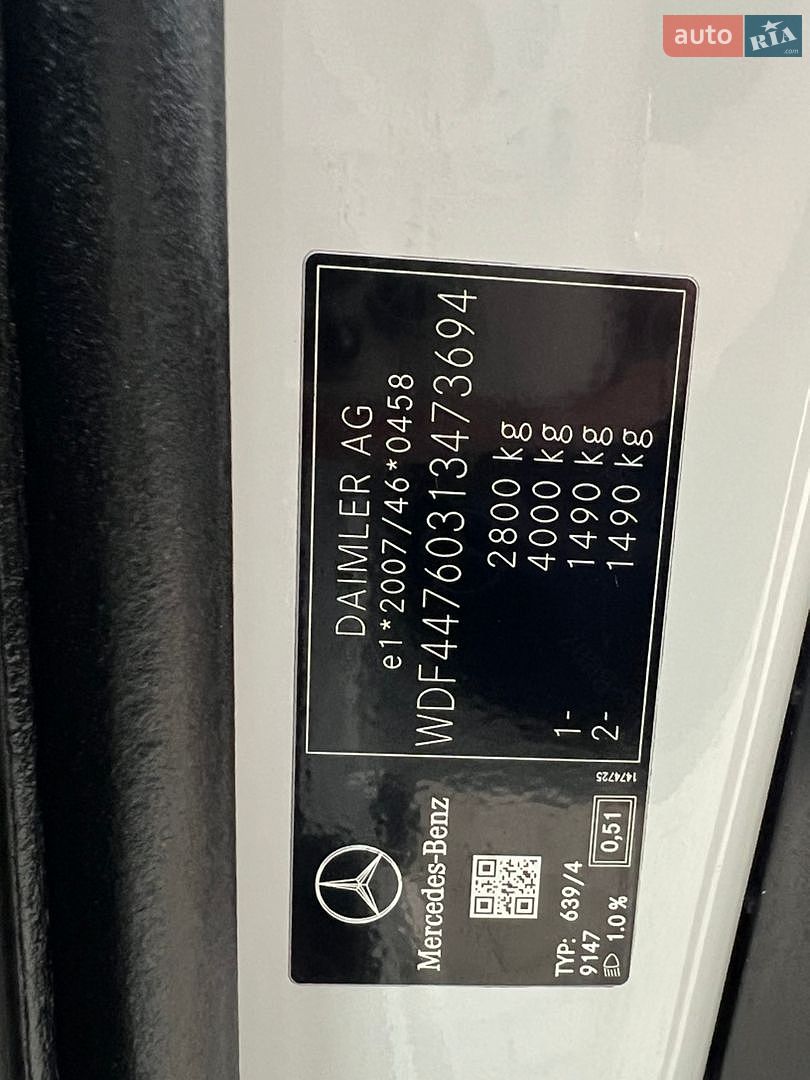 Mercedes-Benz Vito 2018 VIN WDF44760313473694 фото оголошення 12 з 21
