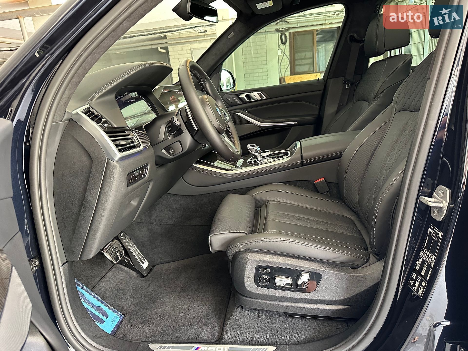 BMW X5 2022 VIN WBAJU410909K94070 фото оголошення 43 з 70