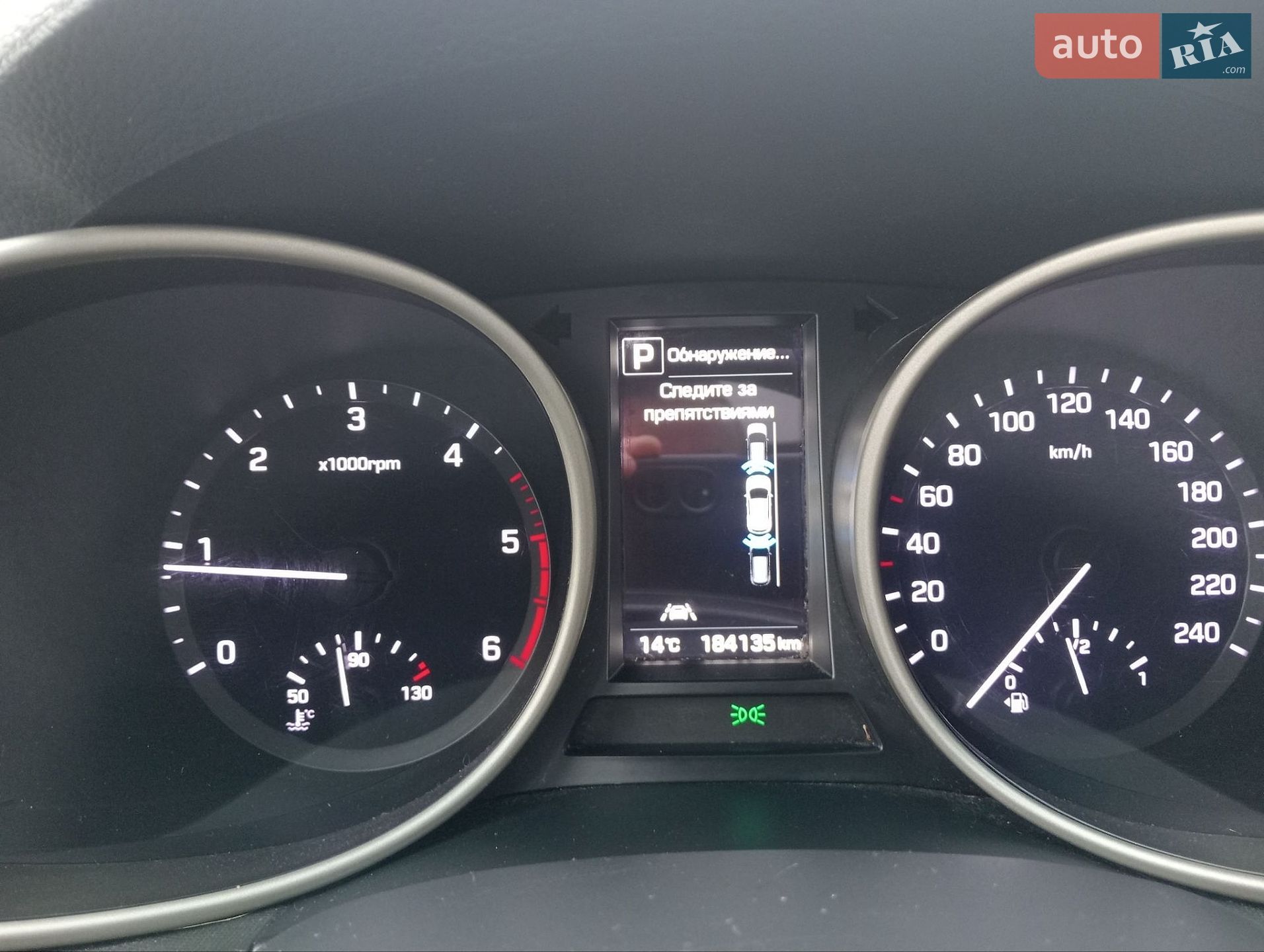 Hyundai Grand Santa Fe 2017 VIN KMHSR81XDHU224445 фото оголошення 55 з 59