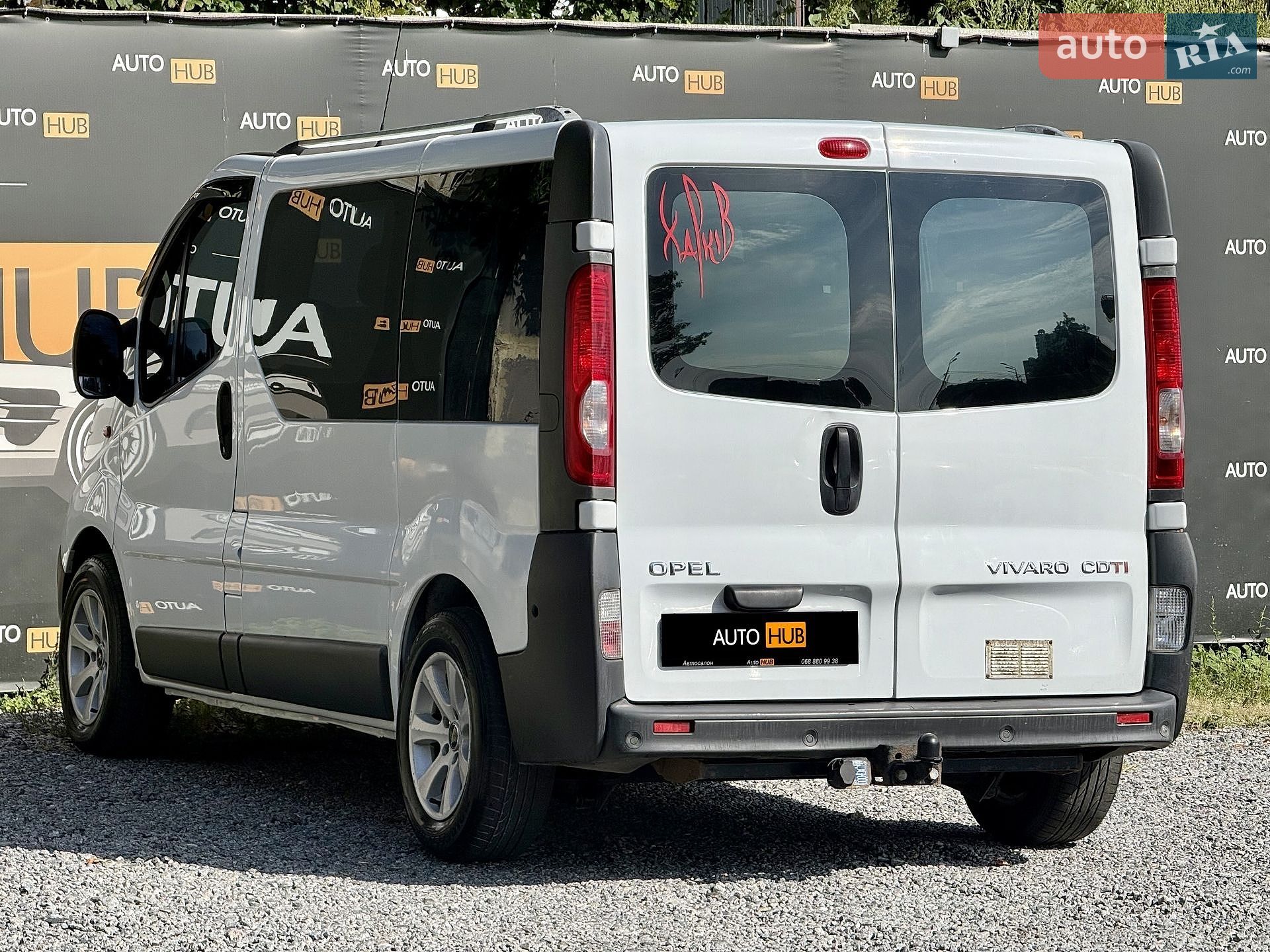 Opel Vivaro 2011 VIN W0LF7AHA6BV634673 фото оголошення 4 з 18
