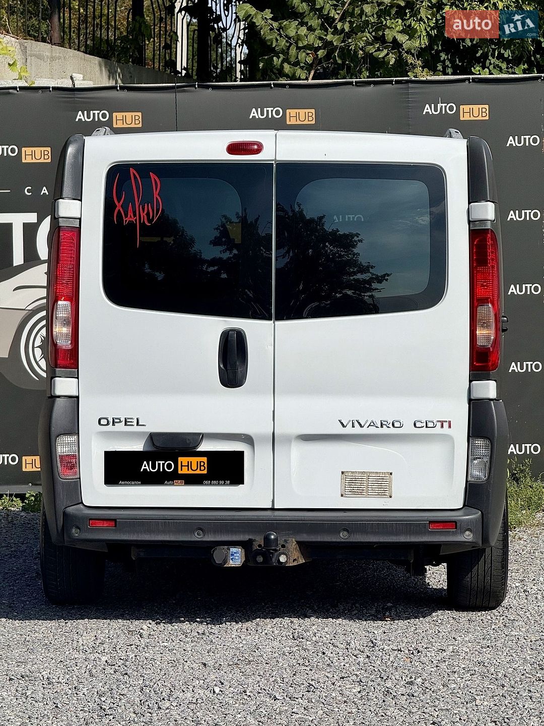 Opel Vivaro 2011 VIN W0LF7AHA6BV634673 фото оголошення 5 з 18