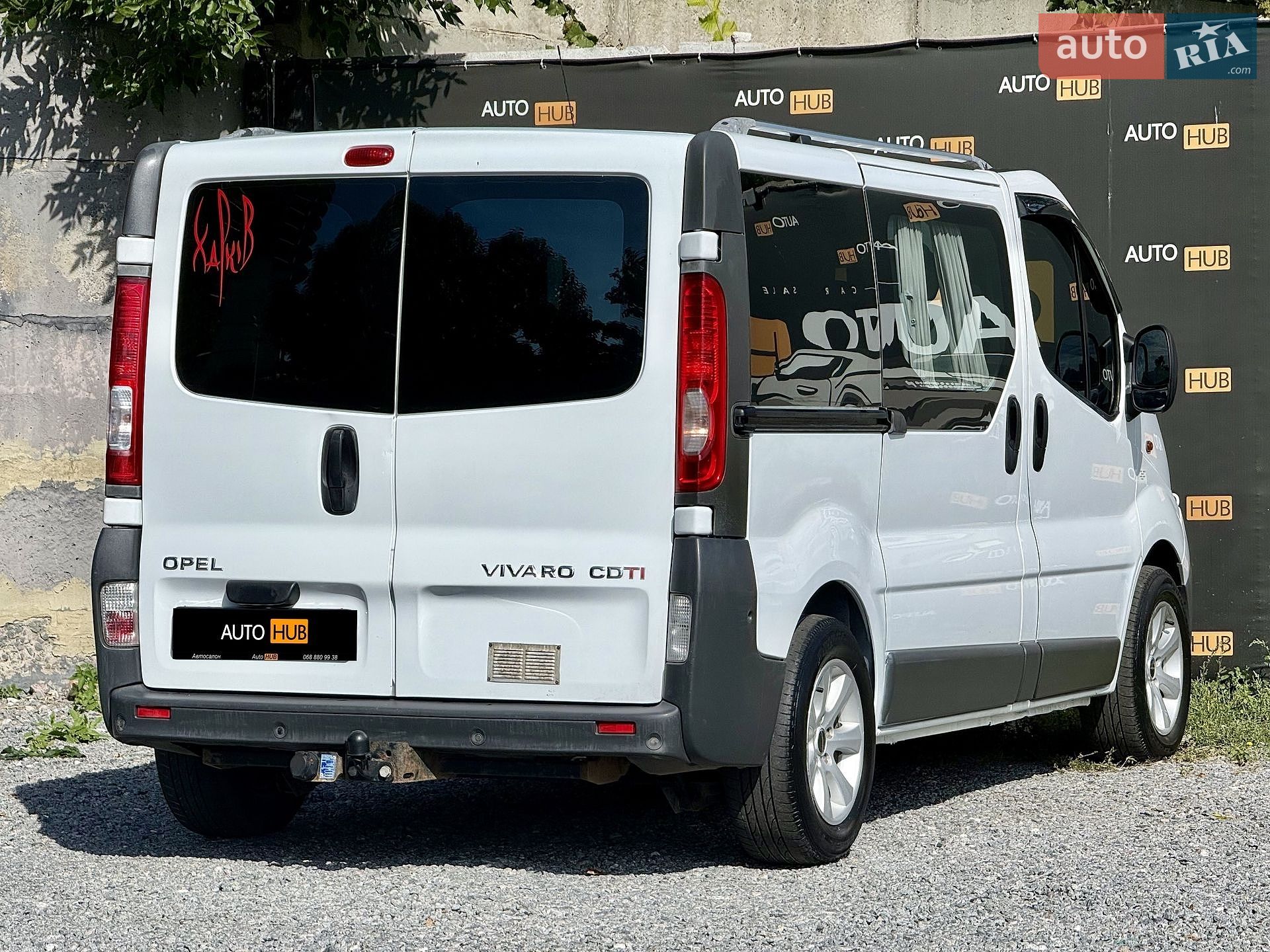 Opel Vivaro 2011 VIN W0LF7AHA6BV634673 фото оголошення 6 з 18